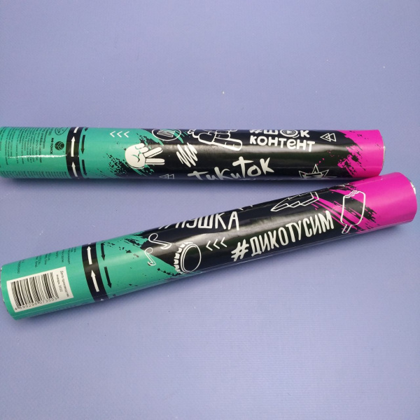 Хлопушка пневматическая для праздника 30 см. / Серпантин, конфетти